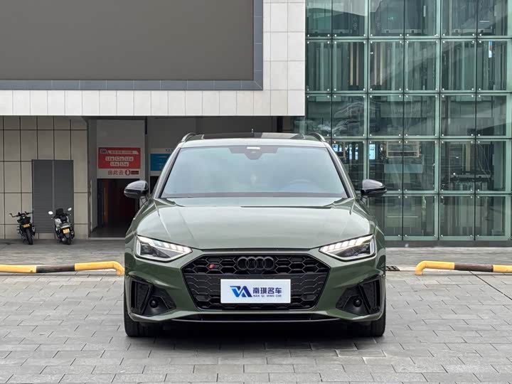 Audi S4 2024 S4 Avant 3.0TFSI - zdjęcie 18