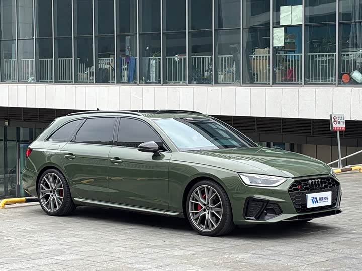 Audi S4 2024 S4 Avant 3.0TFSI - zdjęcie 19