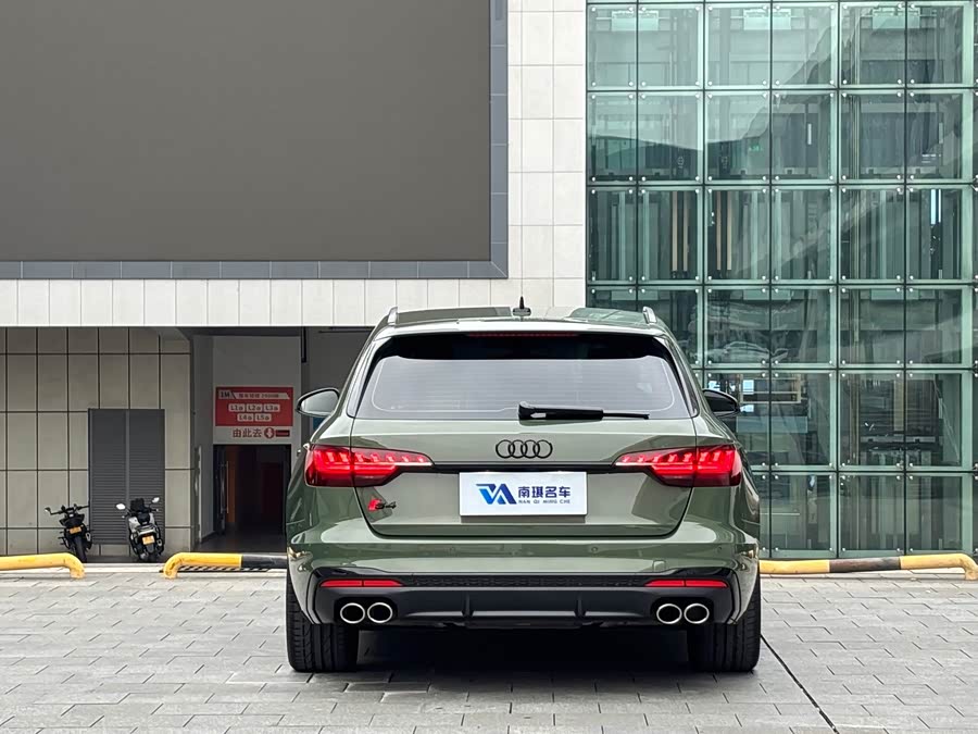 Audi S4 2024 S4 Avant 3.0TFSI - zdjęcie 7