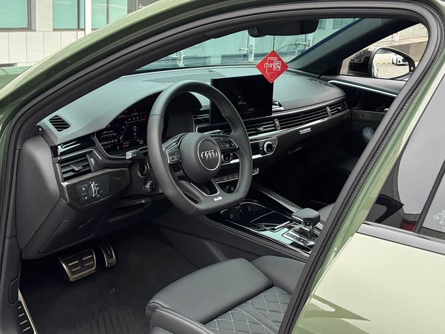 Audi S4 2024 S4 Avant 3.0TFSI - zdjęcie 8