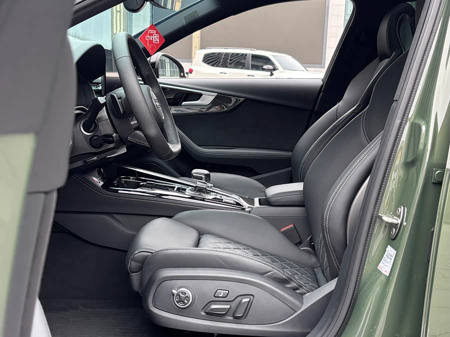 Audi S4 2024 S4 Avant 3.0TFSI - zdjęcie 9