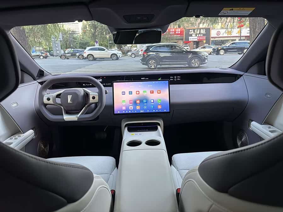 Avatr 06T 2026 Performance 3-Motor EV - zdjęcie 7