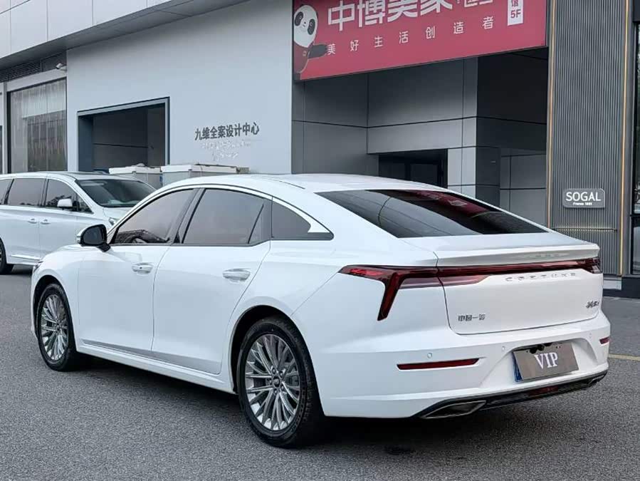 B70 2025 Dragon Edition 1.5T Comfort - zdjęcie 9
