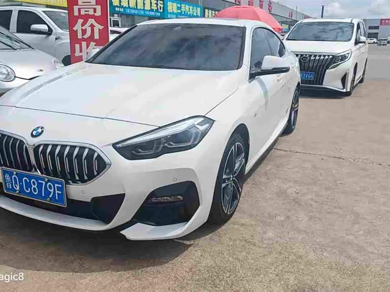 BMW 2 Series 2023 225i Coupe M Sport - zdjęcie 1