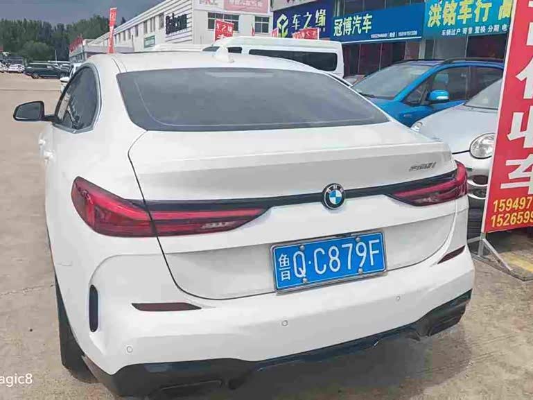 BMW 2 Series 2023 225i Coupe M Sport - zdjęcie 5