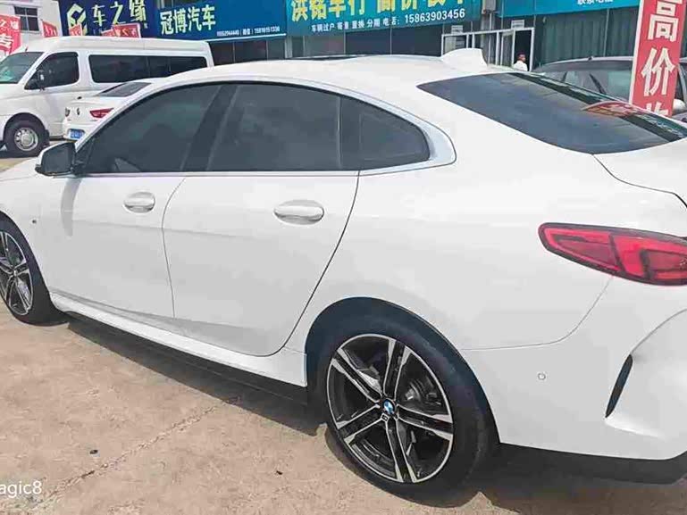 BMW 2 Series 2023 225i Coupe M Sport - zdjęcie 6