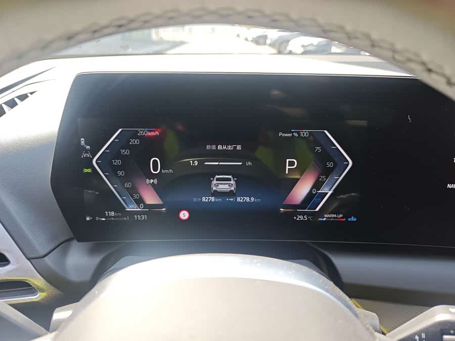BMW 2 Series 2025 225L M Sport Night Package - zdjęcie 4