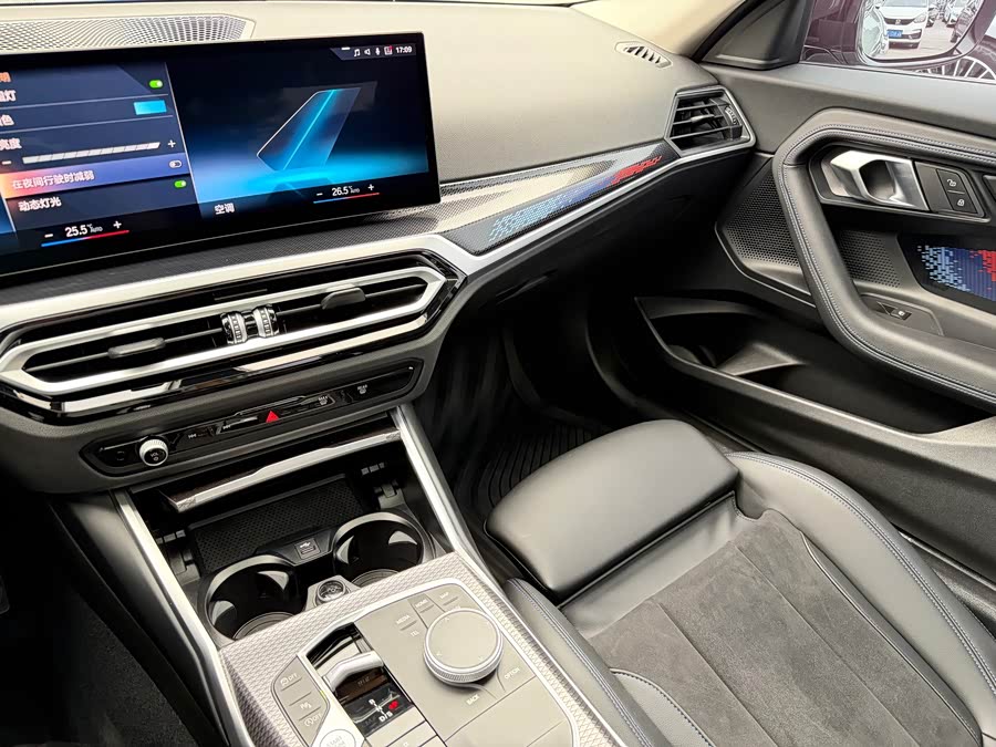 BMW 2 Series (Imported) 2023 225i M Sport Night Package - zdjęcie 11
