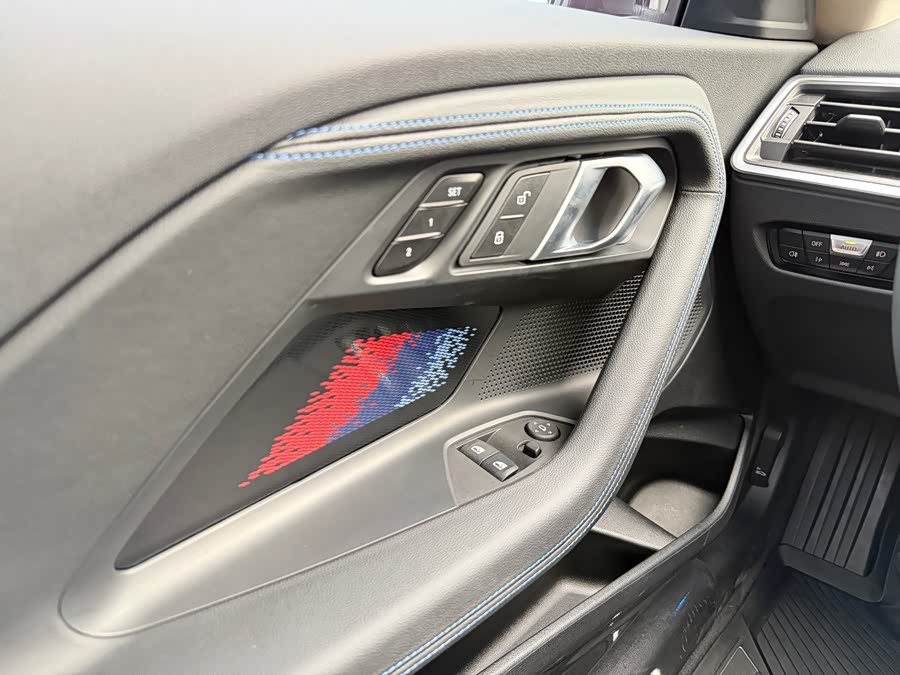 BMW 2 Series (Imported) 2023 225i M Sport Night Package - zdjęcie 13
