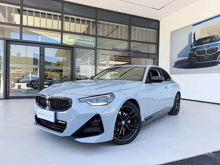BMW 2 Series (Imported) 2023 225i M Sport Night Package - zdjęcie 14