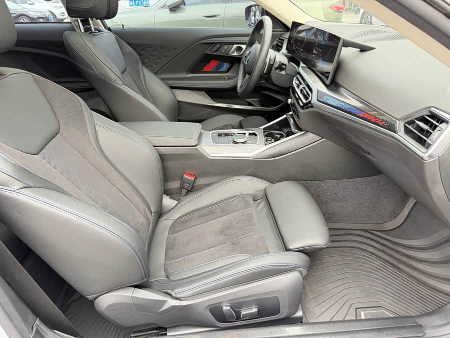 BMW 2 Series (Imported) 2023 225i M Sport Night Package - zdjęcie 15