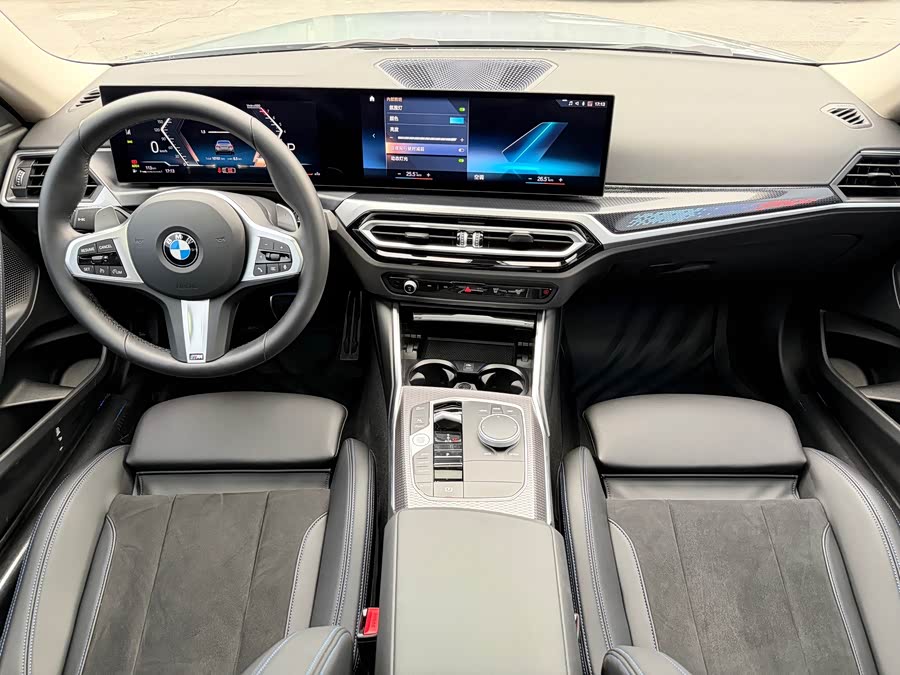 BMW 2 Series (Imported) 2023 225i M Sport Night Package - zdjęcie 17