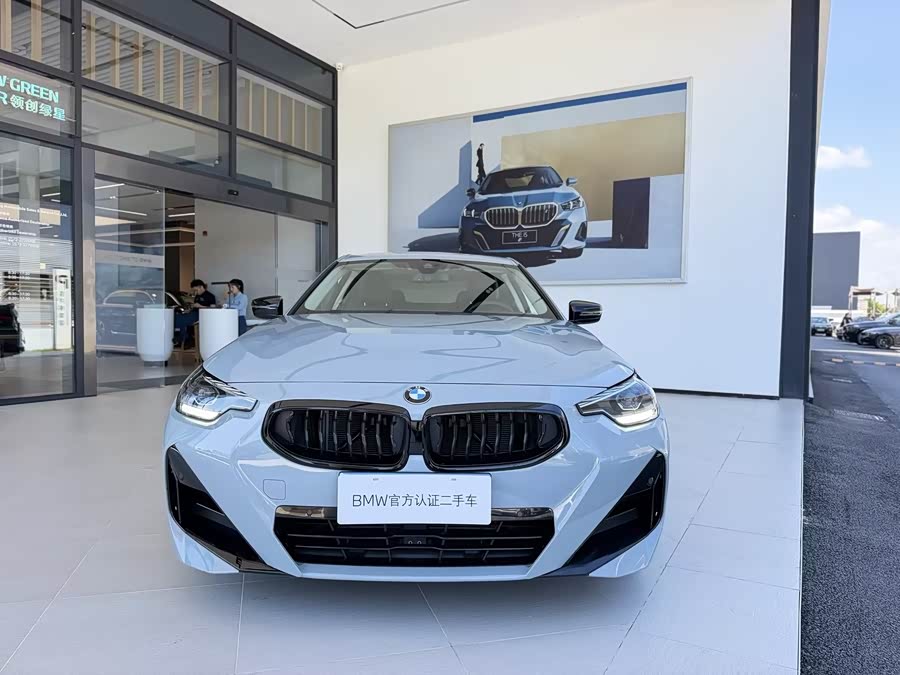 BMW 2 Series (Imported) 2023 225i M Sport Night Package - zdjęcie 3