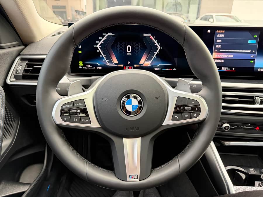 BMW 2 Series (Imported) 2023 225i M Sport Night Package - zdjęcie 10