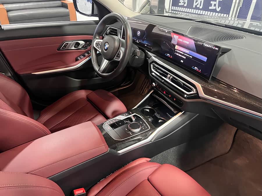 BMW 3 Series 2023 325Li M Sport - zdjęcie 12
