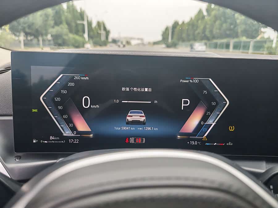 BMW 3 Series 2023 325i M Sport - zdjęcie 14