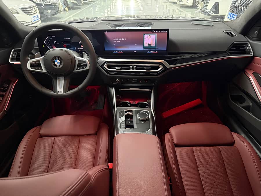 BMW 3 Series 2024 325Li M Sport Night Package - zdjęcie 12