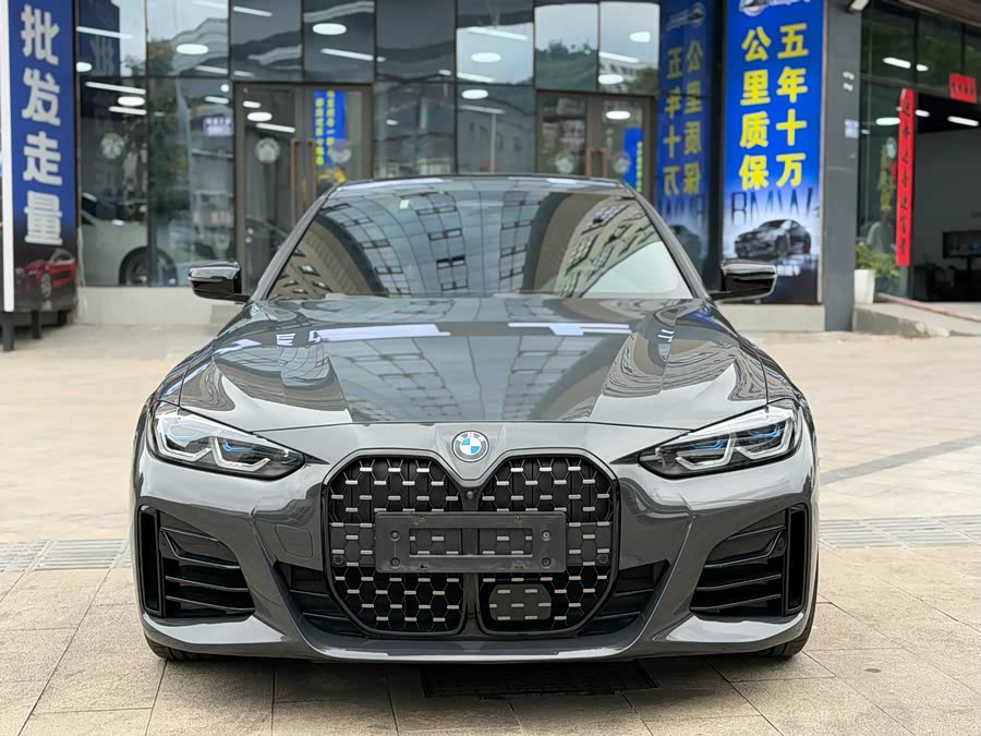 BMW 4 Series 2022 430i Gran Coupe M Sport Night Package - zdjęcie 2