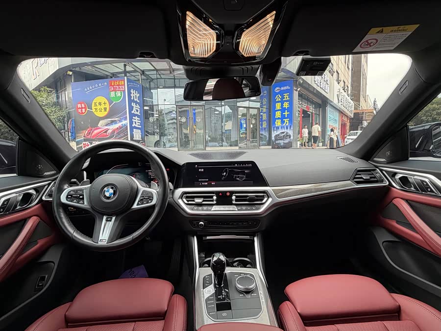 BMW 4 Series 2022 430i Gran Coupe M Sport Night Package - zdjęcie 13