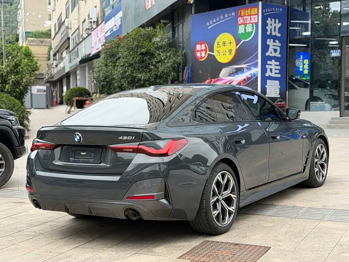 BMW 4 Series 2022 430i Gran Coupe M Sport Night Package - zdjęcie 17