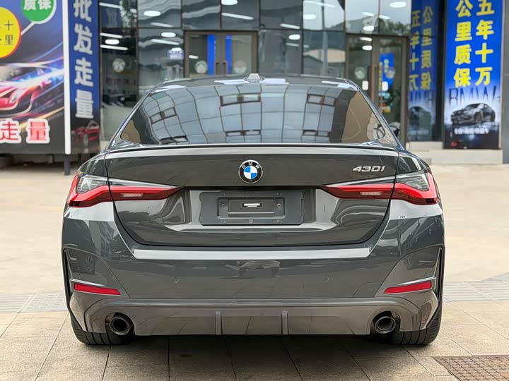 BMW 4 Series 2022 430i Gran Coupe M Sport Night Package - zdjęcie 18