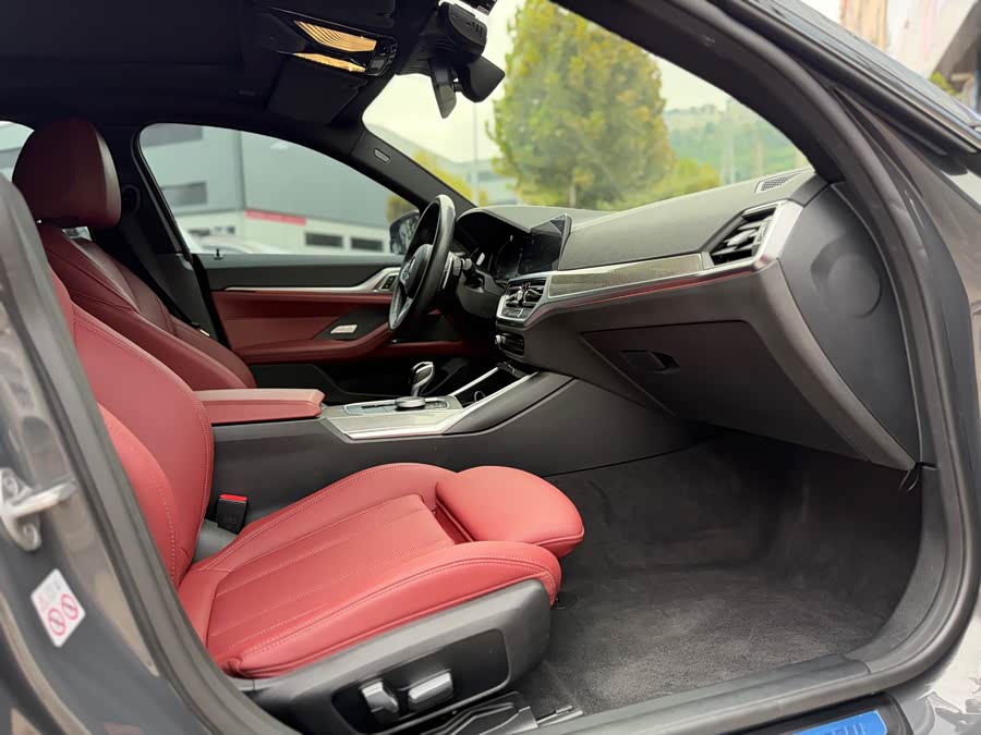 BMW 4 Series 2022 430i Gran Coupe M Sport Night Package - zdjęcie 10