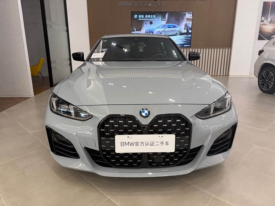 BMW 4 Series 2024 430i Gran Coupe M Sport Night Package - zdjęcie 1
