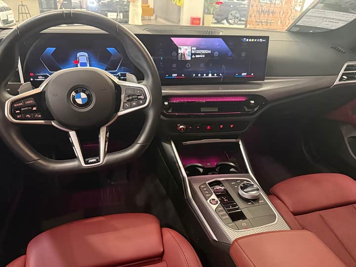 BMW 4 Series 2024 430i Gran Coupe M Sport Night Package - zdjęcie 13