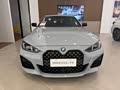 BMW 4 Series 2024 430i Gran Coupe M Sport Night Package - zdjęcie 19