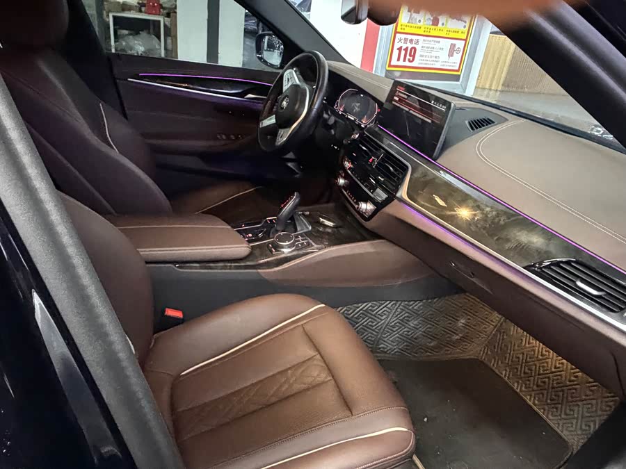 BMW 5 Series 2022 525Li M Sport - zdjęcie 12