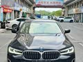 BMW 5 Series 2023 530Li Leading Luxury Package - zdjęcie 19
