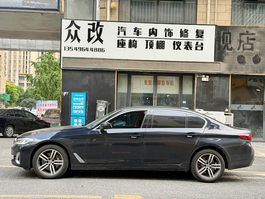BMW 5 Series 2023 530Li Leading Luxury Package - zdjęcie 7