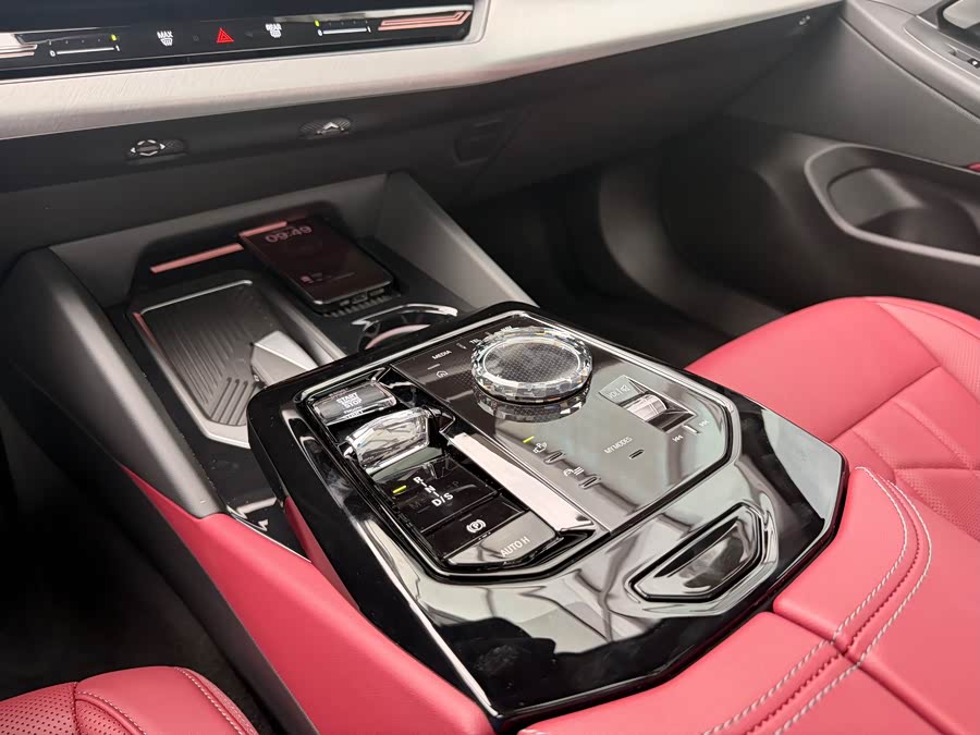 BMW 5 Series 2024 525Li M Sport Package - zdjęcie 14