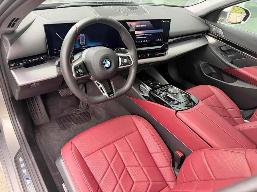 BMW 5 Series 2024 525Li M Sport Package - zdjęcie 7