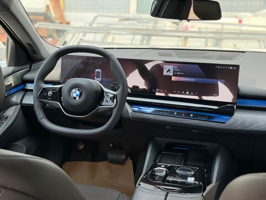 BMW 5 Series 2024 530Li Luxury Edition - zdjęcie 15