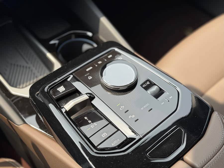 BMW 5 Series 2024 530Li Luxury Edition - zdjęcie 17