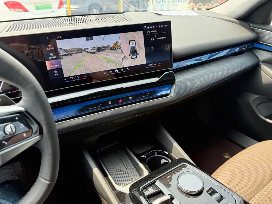 BMW 5 Series 2024 530Li Luxury Edition - zdjęcie 19