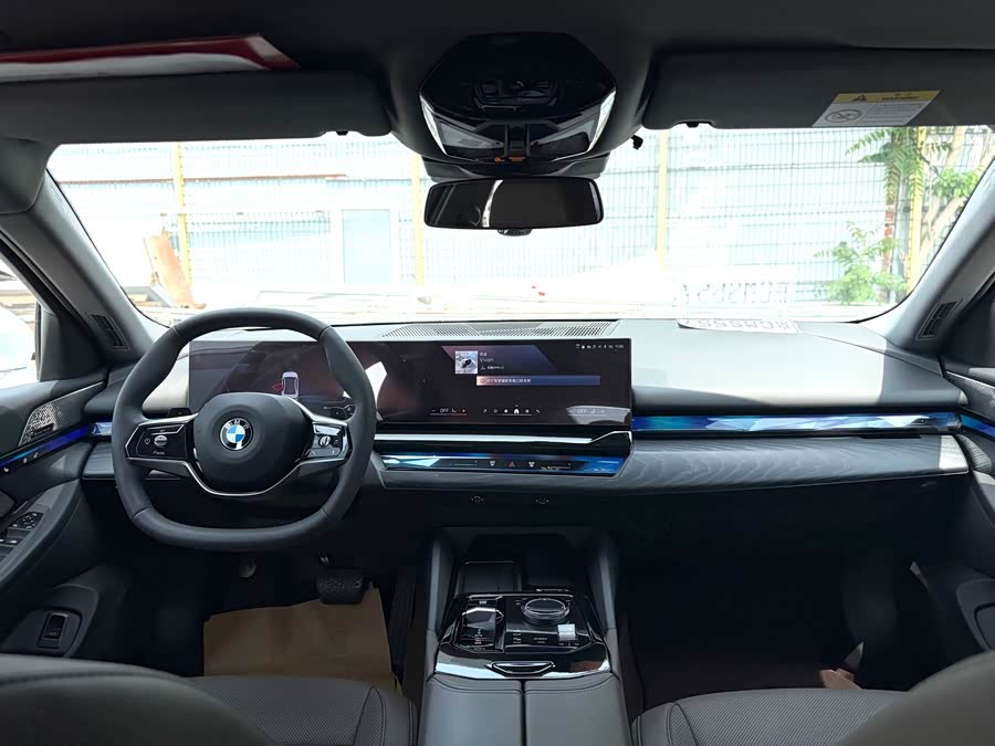 BMW 5 Series 2024 530Li Luxury Edition - zdjęcie 7