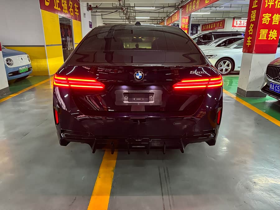 BMW 5 Series 2024 530Li Luxury M Sport Package - zdjęcie 18