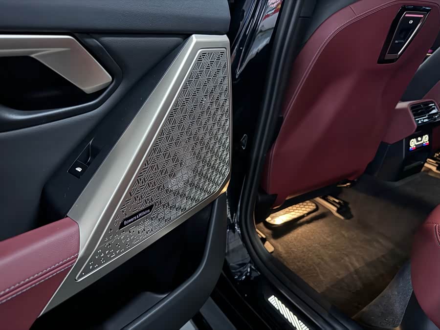 BMW 5 Series 2024 530Li Luxury M Sport Package - zdjęcie 5