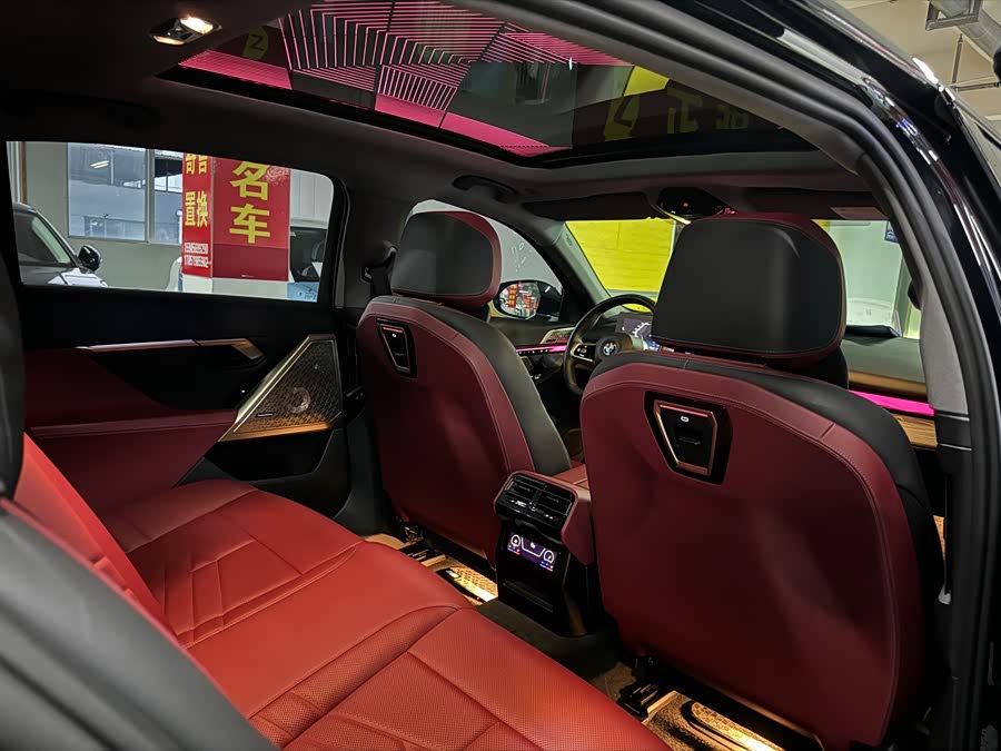 BMW 5 Series 2024 530Li Luxury M Sport Package - zdjęcie 10