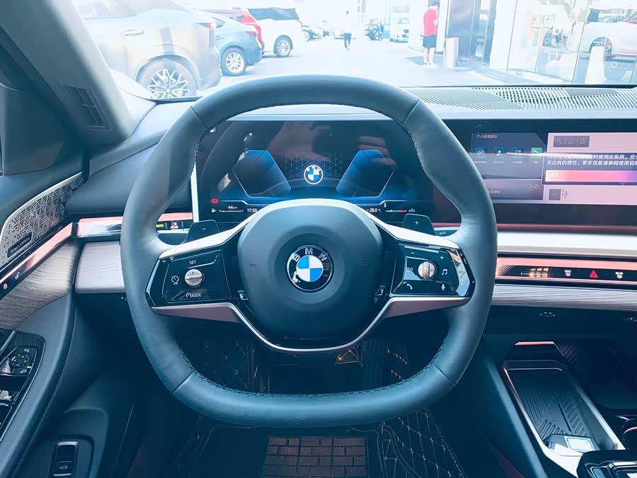 BMW 5 Series 2025 530Li Luxury Package - zdjęcie 9