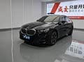 BMW 5 Series 2026 530Li Leading M Sport Package - zdjęcie 3