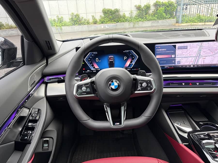 BMW 5 Series 2026 530Li Leading M Sport - zdjęcie 14