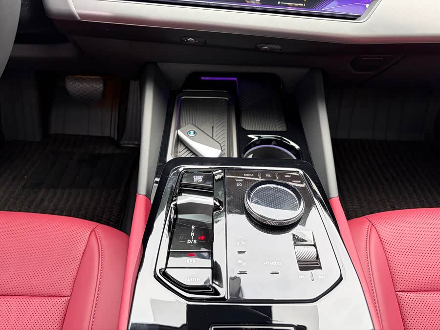 BMW 5 Series 2026 530Li Leading M Sport - zdjęcie 16