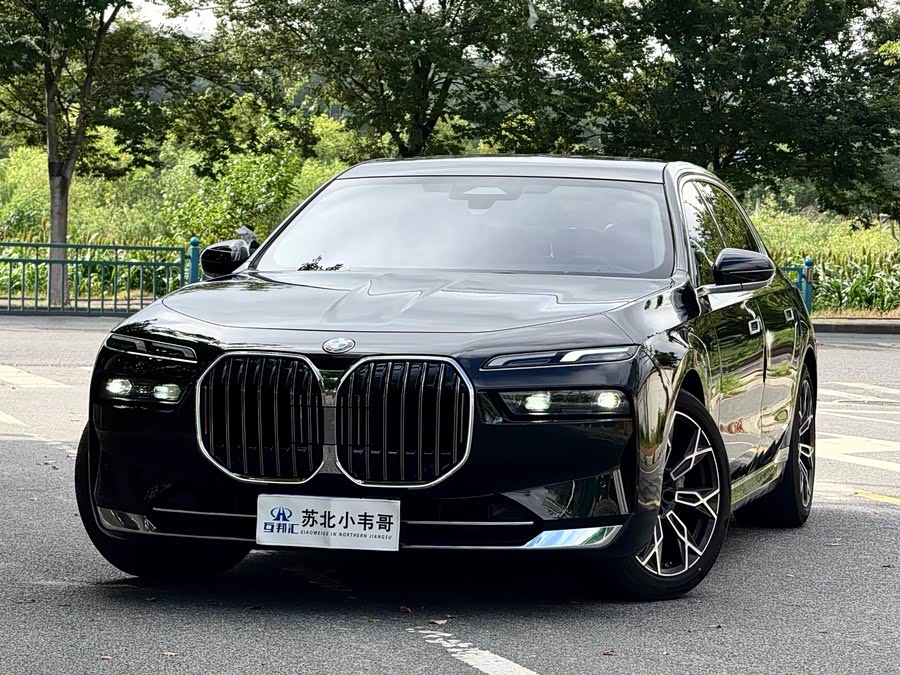 BMW 7 Series 2023 735Li Luxury Package - zdjęcie 2