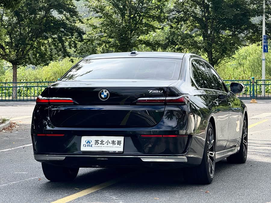 BMW 7 Series 2023 735Li Luxury Package - zdjęcie 4