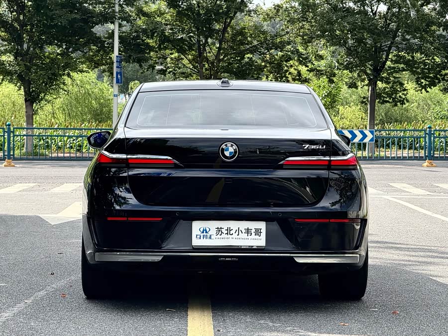 BMW 7 Series 2023 735Li Luxury Package - zdjęcie 5