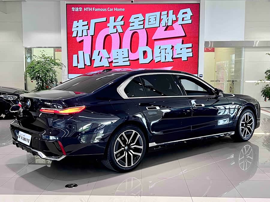 BMW 7 Series 2023 735Li M Sport Package - zdjęcie 11