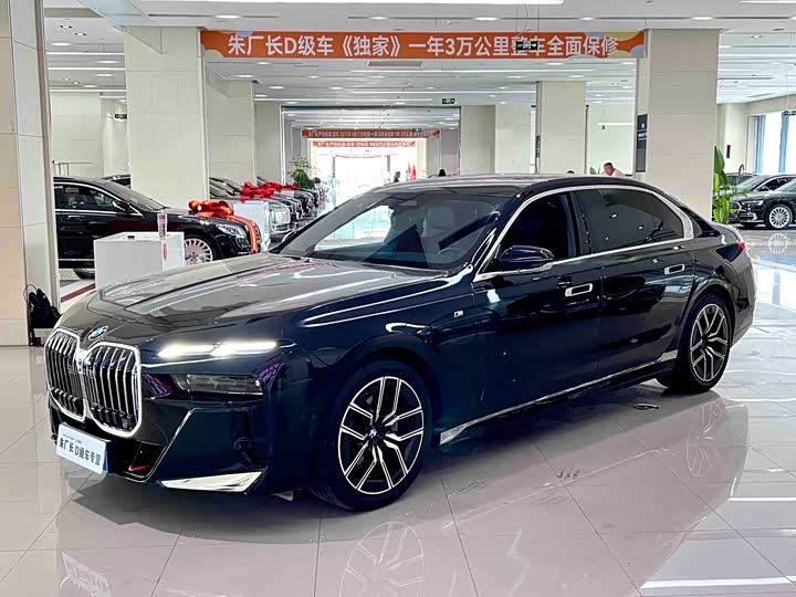 BMW 7 Series 2023 735Li M Sport Package - zdjęcie 12